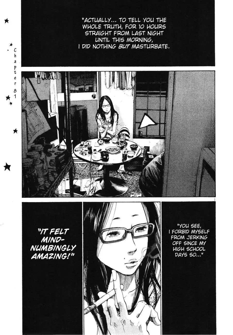 Oyasumi Punpun Chapter 81 1